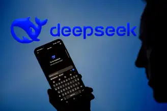 DeepSeek'in Sınırları: Çin Sansürü Gölgesinde Yapay Zeka